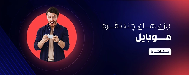 banner-fifa-gaming_02
